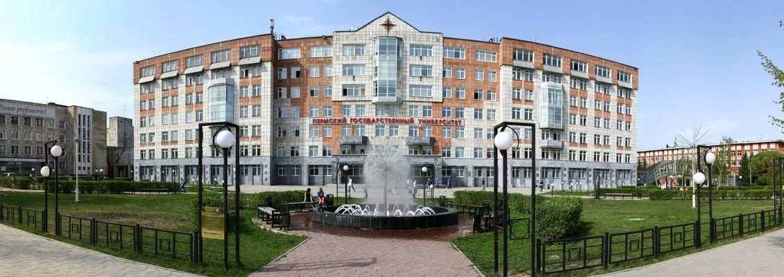 Антиплагиат пгниу: проверить и повысить уникальность