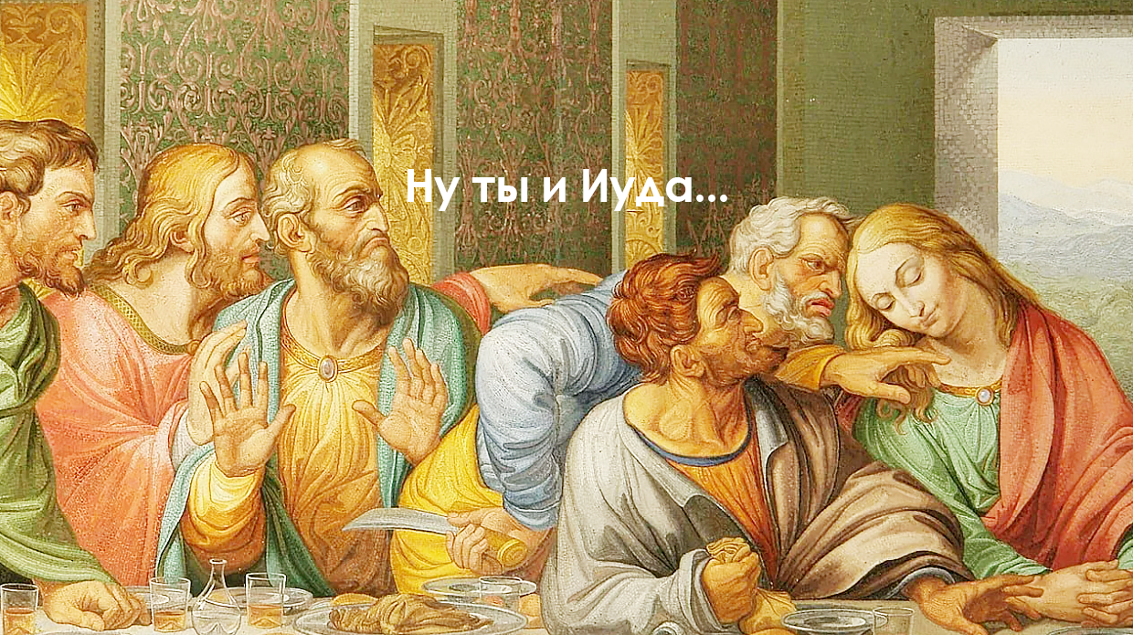 Что делать, если завалил научрук