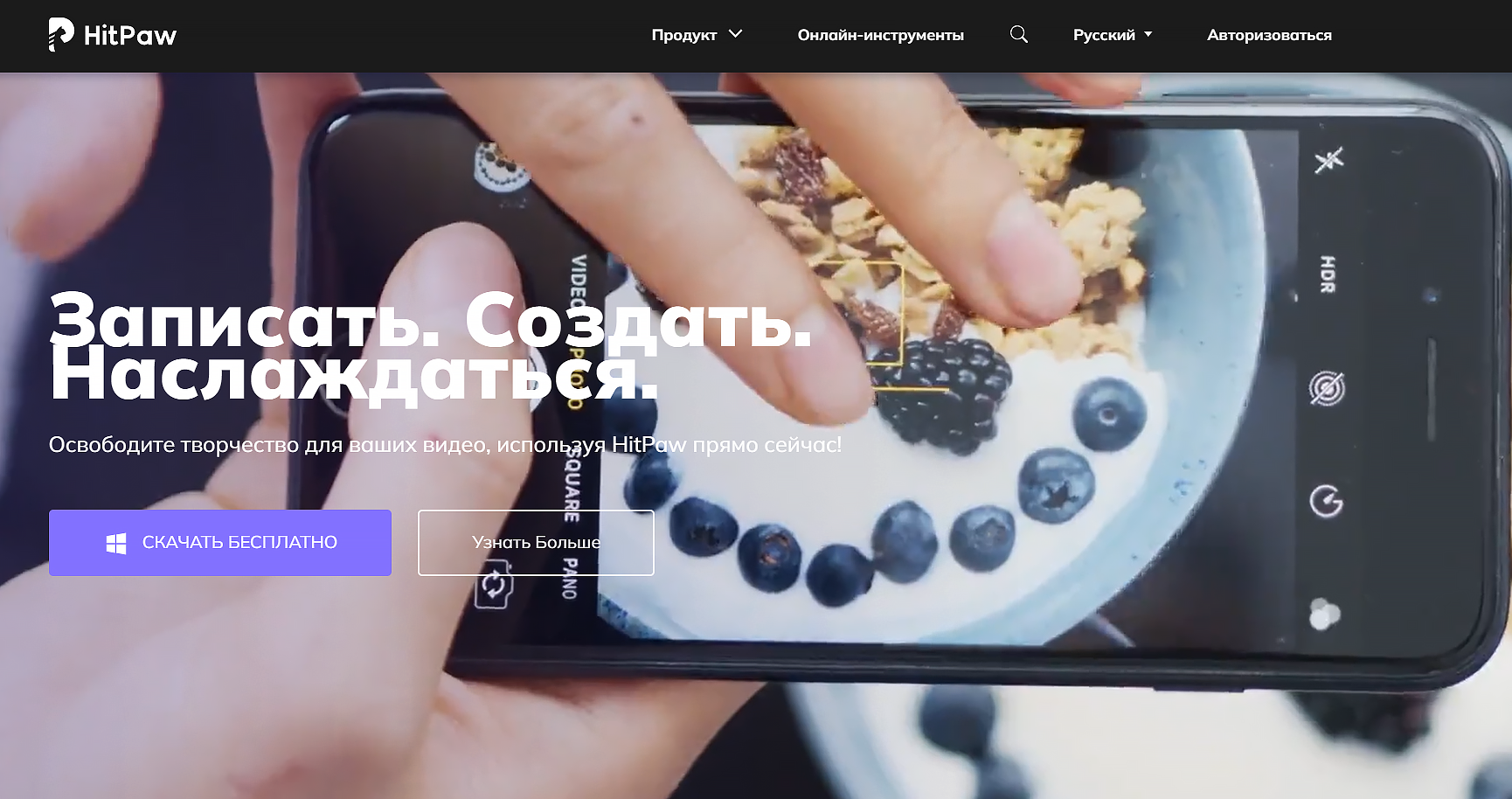 нейросеть от вотермарок