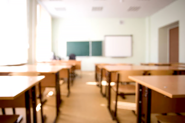 класс в школе